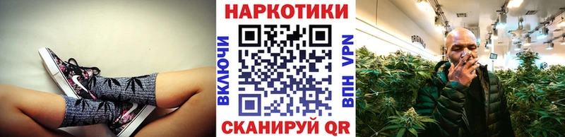 Купить наркотики сайты Чистополь Амфетамин  Кокаин  Меф  Каннабис  A PVP 