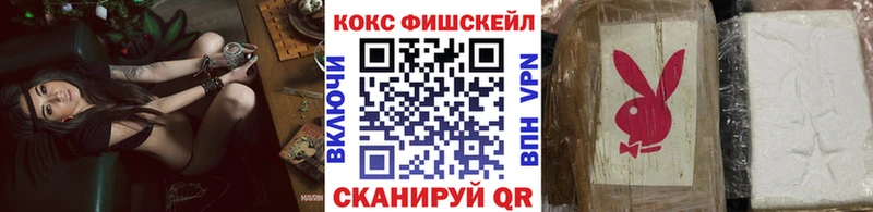 КОКАИН Колумбийский  где найти наркотики  Чистополь 