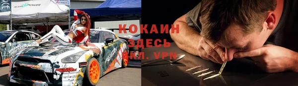 бутик Баксан
