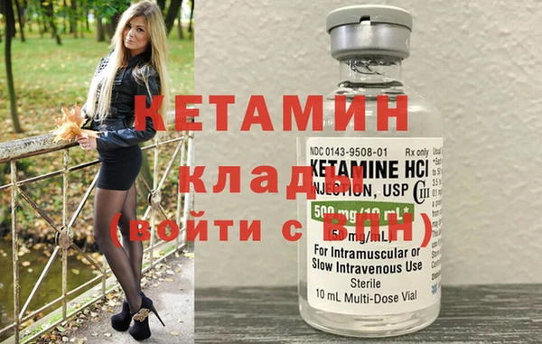индика Балабаново