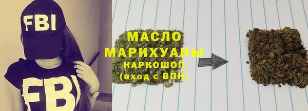 бутик Баксан