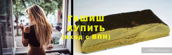 бутик Баксан