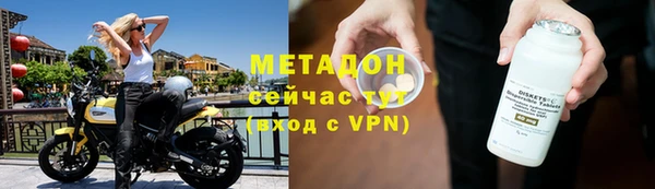 индика Балабаново