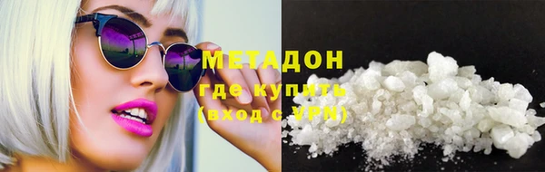 индика Балабаново