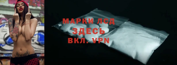 винт Балахна