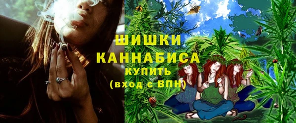 винт Балахна