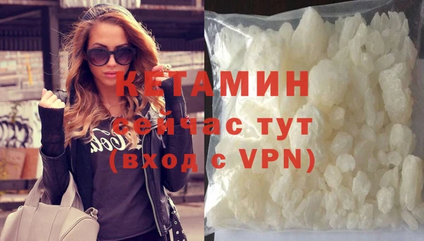 бутик Баксан
