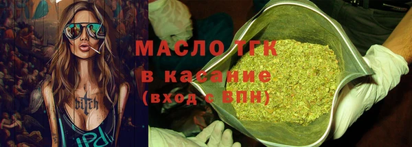 PSILOCYBIN Алексеевка