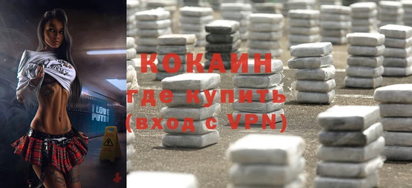 винт Балахна