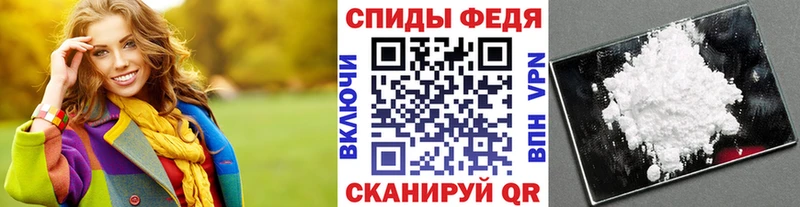 МЕТАМФЕТАМИН витя Чистополь