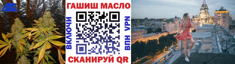 Дистиллят ТГК вейп с тгк  где продают   Чистополь 